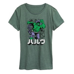 Women's - Marvel - Hulk Katakana Short Sleeve Graphic T-Shirt - 1 of 4