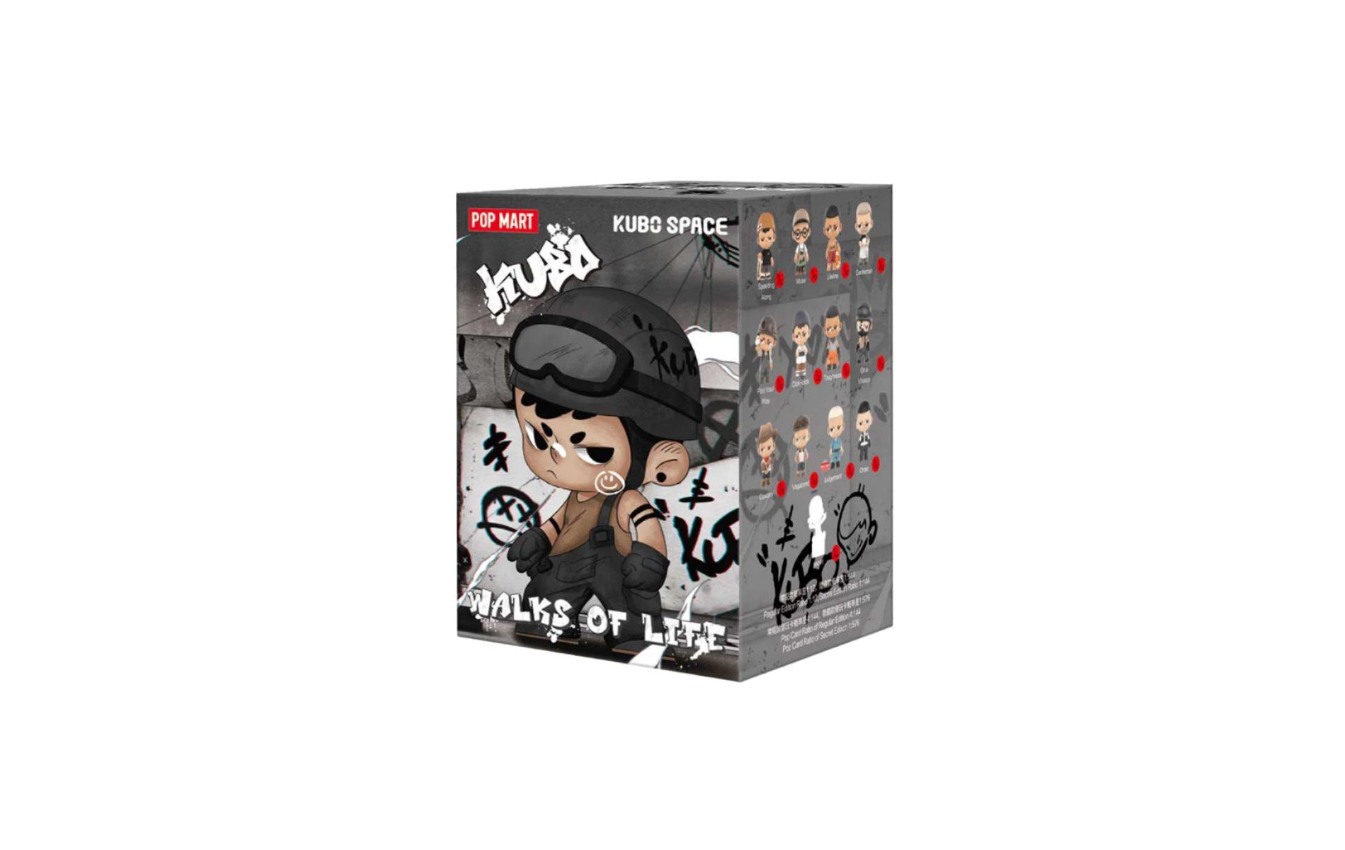 POP MART: KUBO Walks of Life Series - 1 Blind Box