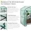 Sunnydaze Outdoor Portable Growing Rack 2-Tier Greenhouse with Roll-Up Door - 2 Shelves - Green - 3 of 4