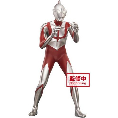 Banpresto - BanPresto - Movie Shin Ultraman - Hero's Brave Statue - Ultraman Statue