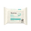 Aveeno Calm + Restore Nourishing Makeup Remover Face Wipes with Oat Extract - Fragrance Free - 25 ct - image 2 of 4