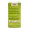 Worldwide Botanicals Organic Lemon Balm Tea, 25 Tea Bags - 50% more herbs with 2.25g per teabag - 100% Pure Lemon Balm Leaves - 4 of 4