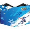 ‎Ultra Pro Ultra PRO - Greninja 9-Pocket PRO-Binder - image 2 of 2