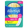 Always Ultra Thin Pads Size 1 Regular Absorbency Unscented - 44ct - 2 of 4