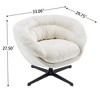 CAVINAS Accent Chair, Modern Chenille Office Chair, Swivel Accent Chair with Removable Cushion, Round Office Chair, Metal Base and Cotton Material - 4 of 4