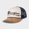 Champion Adult Travis Faux Suede and Corduroy Baseball Hat - Brown - 4 of 4