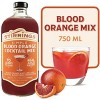 Stirrings Simple Blood Orange Cocktail Mix 750ml Bottles - Real Juice No Preservatives - 70 Calories - Drink Mixer - 3 of 4