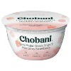 Chobani Monterey Strawberry Low Fat Blended Greek Yogurt - 5.3oz - image 2 of 4
