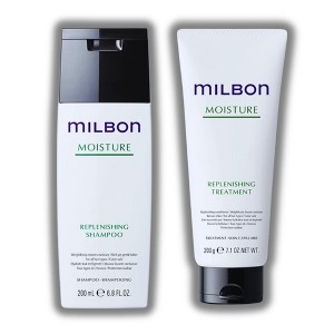 Milbon MOISTURE Replenishing Shampoo (6.8 oz) & MOISTURE Replenishing Treatment (7.1 oz) - DUO SET KIT | Made in Japan - 1 of 2