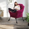 Lazy Chair with Ottoman, Lazy boy Chairs Armchair Accent Comfy Modern with Side Pocket, Folding Footrest Stool Set - 2 of 4