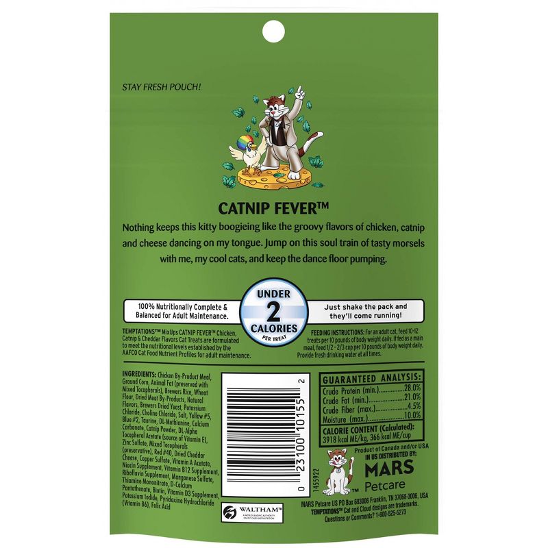 Temptations MixUps Chicken, Catnip and Cheese Flavor Crunchy Adult Cat Treats, 3 of 8