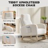 NicBex Teddy Accent Rocking Chair,Upholstered Nursery Glider Rocker with Side Pocket,Comfy Armchair with High Back for Living Room,Bedroom - 4 of 4