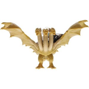 Bandai - BANDAI - Movie Monster Series - King Ghidorah 2019 - 1 of 4