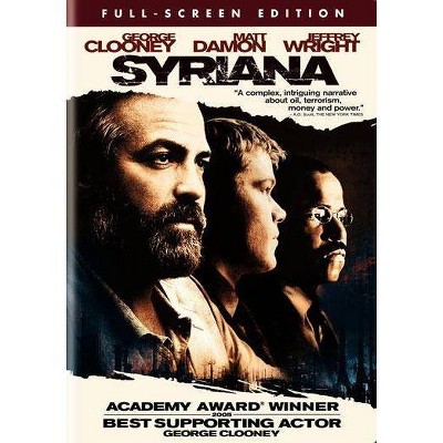 Syriana (DVD)(2006)