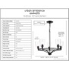Urban Ambiance Luxury Transitional Chandelier 12.5''H x 25.25''W,  Midnight Black Finish,  Coronado Collection, UHP4273 - 3 of 4