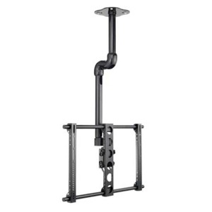 Sanus TV Ceiling Mount for 37" - 70" TVs with Smooth Tilt & Swivel - 1 of 3