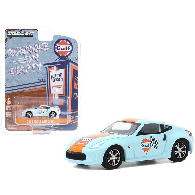 nissan 370z diecast model