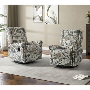 Helmut Manual Swivel Glider Recliner Set of 2|HULALA HOME - 1 of 4