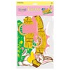 Beistle Vintage Easter Bunny w/Cart, 10.5", (2/Pkg) Multicolored - 2 of 2