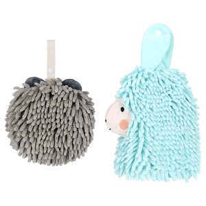 REGALWOVEN 2 Packs Cute Cartoon Alpaca Fuzzy Ball Hand Drying Hanging Ball Towels for Bathroom 7" x 7"/7" x 11" - 1 of 4