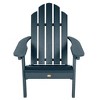 Classic Westport Adirondack Chairs - highwood - 4 of 4