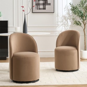 21.25" Small Swivel Boucle Barrel Armless Dining Chair Set of 2,Round Upholstered Accent Vanity Side Chair–The Pop Home - 1 of 4