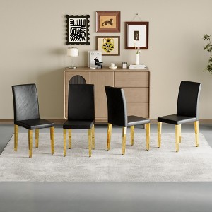 MAYEERTY Set of 4 PU Dining Chairs with Gold Metal Legs, Modern Chairs Set for Kitchen Dining Room Living Room, Black - 1 of 4