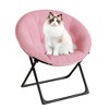 Foldable Saucer Chair, Oversized Faux Fur Lounge Chair with Metal Frame for Adults, Comfy Seat for Bedroom, Dish Dorm Chair - 2 of 4