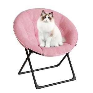 Homhougo Oversized Faux Fur Lazy Chair, Foldable Moon Lounge Chair for Adults, Teens, Kids, Ideal for Bedroom, Dorm & Living Room - 1 of 4