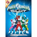 Power Rangers Lost Galaxy: The Complete Series (DVD)(2015)