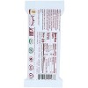 Justin's 2 Dark Chocolate Crispy Peanut Butter Cups Organic - Case of 12/1.32 oz - 3 of 4