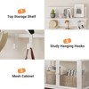 Coat Rack Shoe Storage 72.8in White Hall Tree with Doors Narrow Coat Tree Shoe Shelf Organizer with 7 Hooks for Entryway Bedroom and Mudroom - 4 of 4