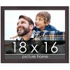 PosterPalooza | Textured Brown Picture Frame - UV Acrylic, Backing Board, Hanging Hardware Included - 2 of 4