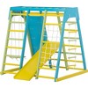 Avenlur Magnolia Indoor Wooden Climber - 2 of 4