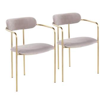 Set of 2 Demi Contemporary Chair - LumiSource