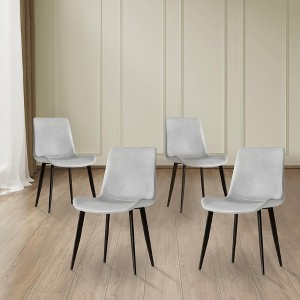 Set of 4 Dining Chairs PU Leather Upholstered Dinner Chairs Armless Chairs Accent Chairs with Padded Seat - Modernluxe - 1 of 4