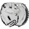 All Star Heiress Fastpitch 32.5" Catcher's Mitt - 2 of 4