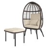 Bigget Outdoor Steel Rattan Patio Egg Lounge Chair, Beige - 2 of 4