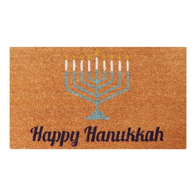 A1HC Natural Coir Doormat, 18" x 30", Heavy-Duty, Non-Slip PVC Backing Entrance Mat