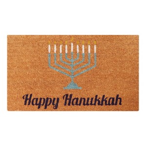 A1HC Natural Coir Doormat, 18" x 30", Heavy-Duty, Non-Slip PVC Backing Entrance Mat - 1 of 4