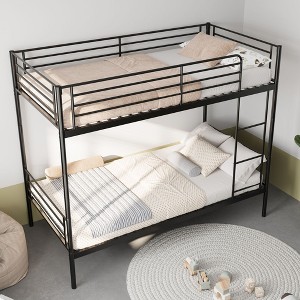Okak Twin Size Heavy Duty Metal Bunk Bed with Ladders & High Guardrail,Contemporary Bed Frame for Bedroom,Apartments - 1 of 4