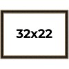 PosterPalooza | Ornate Brown Picture Frame - UV Acrylic, Backing Board, Hanging Hardware Included - 2 of 4