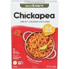 Chickapea Pasta Tomato Curry - Case of 6 - 7 oz - 2 of 2