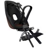 Thule Yepp Nexxt 2 Mini Front Mount Child Bike Seat Adjustable Footrests Midnight Black : Thule : Thule - 4 of 4