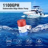 Yescom 1100GPH 12V Electric Marine Submersible Bilge Sump Water Pump for Boat Yacht - 2 of 4