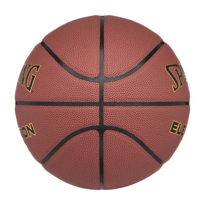 Spalding Elevation 29.5'' Basketball
