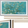 Samsung QN32LS03CB 32" The Frame QLED HDR 4K Smart TV w/ Modern Teak Bezel (2023 Model) - 2 of 4