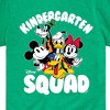 Boys' - Disney - Kindergarten Squad Short Sleeve Graphic T-Shirt - 2 of 4