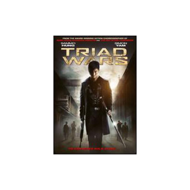 Triad Wars (DVD)(2008), 1 of 2