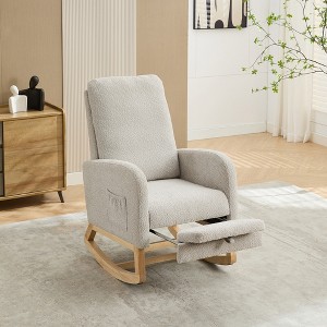 25.4"W Rocking Boucle Upholstered High Back Glider Chair with Retractable Footrest, Side Pocket and Wood Legs, 4Q- ModernLuxe - 1 of 4